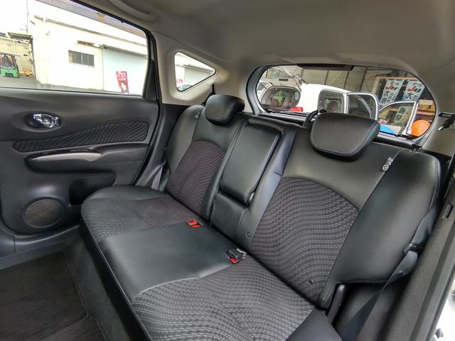 ノート メダリスト　ハーフレザーシート　ナビ　全方位カメラ　ブルーテュース　テレビＤＶＤ視聴可　スマートキープッシュスタート　オートエアコン　ドアバイザ　ＥＴＣ　アイドイングストップ　ドライブレコーダ（38枚目）