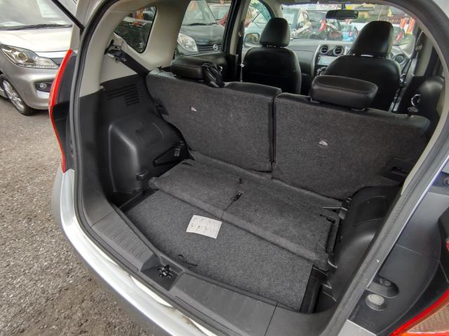 ノート メダリスト　ハーフレザーシート　ナビ　全方位カメラ　ブルーテュース　テレビＤＶＤ視聴可　スマートキープッシュスタート　オートエアコン　ドアバイザ　ＥＴＣ　アイドイングストップ　ドライブレコーダ（47枚目）