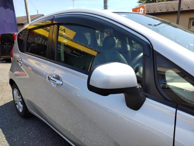 ノート メダリスト　ハーフレザーシート　ナビ　全方位カメラ　ブルーテュース　テレビＤＶＤ視聴可　スマートキープッシュスタート　オートエアコン　ドアバイザ　ＥＴＣ　アイドイングストップ　ドライブレコーダ（51枚目）