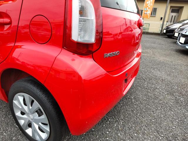 パッソ Ｘ　禁煙車　ナビ　バックカメラ　ブルーテュース　テレビ　前後ドライブレコーダ　アクセル踏み間違い防止ソナー　ＥＴＣ　キーレスエントリ　ドアバイザ　アイドリングストップ　プライバシーガラス（52枚目）