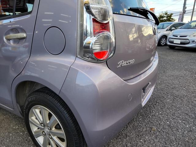 パッソ プラスハナ 禁煙車 スマートキー ベンチシート アルミホイール フォグランプ オートエアコン ドアバイザ ヘッドライトレベライザ ウインカードアミラー CD ドライブレコーダ(49枚目)