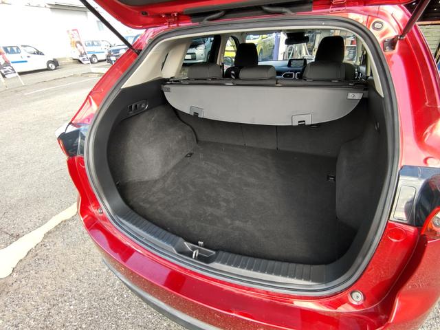 ＣＸ－５ ＸＤ　プロアクティブ　ナビ全方位カメラ　Ｂｌｕｅｔｏｏｔｈ　テレビ　衝突軽減　レーダークルーズ　レーンキープアシスト　ブレーキホールド　シートヒータ　ハンドルヒータ　ワイパーデアイサ　ミラーヒータ　ヘッドアップディスプレイ（52枚目）