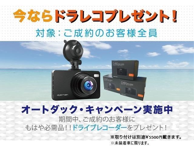 ノート Ｘ　禁煙車　ナビ　ブルーテュース　テレビ　ＤＶＤ視聴可　ミュージックサーバ　スマートキープッシュスタート　アイドリングストップ　ドアバイザ　ヘッドライトレベライザ　ドライブレコーダ（2枚目）