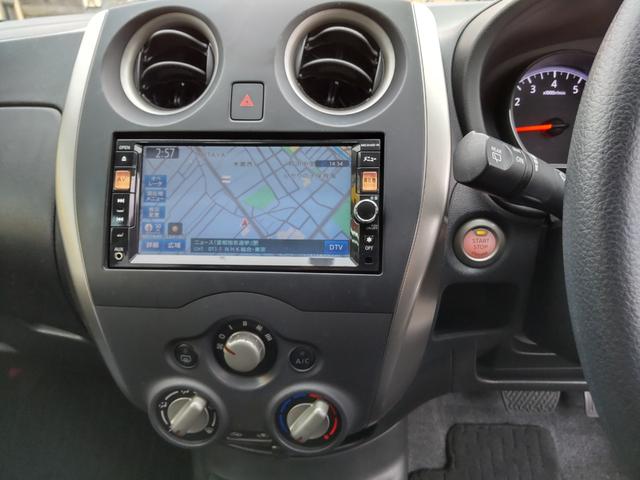ノート Ｘ　禁煙車　ナビ　ブルーテュース　テレビ　ＤＶＤ視聴可　ミュージックサーバ　スマートキープッシュスタート　アイドリングストップ　ドアバイザ　ヘッドライトレベライザ　ドライブレコーダ（16枚目）