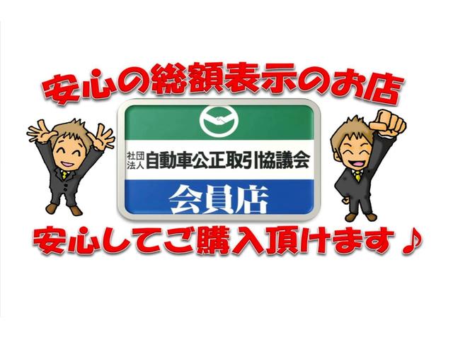 ノート Ｘ　禁煙車　ナビ　ブルーテュース　テレビ　ＤＶＤ視聴可　ミュージックサーバ　スマートキープッシュスタート　アイドリングストップ　ドアバイザ　ヘッドライトレベライザ　ドライブレコーダ（21枚目）