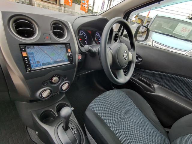 ノート Ｘ　禁煙車　ナビ　ブルーテュース　テレビ　ＤＶＤ視聴可　ミュージックサーバ　スマートキープッシュスタート　アイドリングストップ　ドアバイザ　ヘッドライトレベライザ　ドライブレコーダ（30枚目）