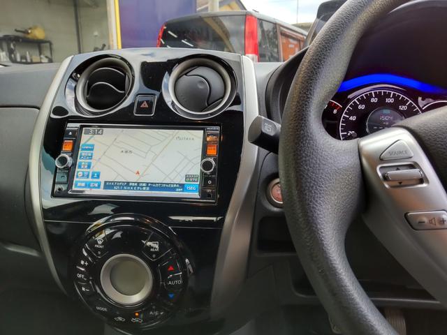 ノート X DIG-S Vセレクション+セーフティ 禁煙車 衝突被害軽減ブレーキ ナビ 全方位カメラ ブルーテュース テレビDVD視聴可 ステアリングスイッチ スマートキープッシュスタート ETC オートエアコン ドアバイザ ドライブレコーダ(13枚目)