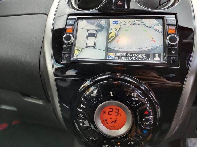 ノート X DIG-S Vセレクション+セーフティ 禁煙車 衝突被害軽減ブレーキ ナビ 全方位カメラ ブルーテュース テレビDVD視聴可 ステアリングスイッチ スマートキープッシュスタート ETC オートエアコン ドアバイザ ドライブレコーダ(14枚目)