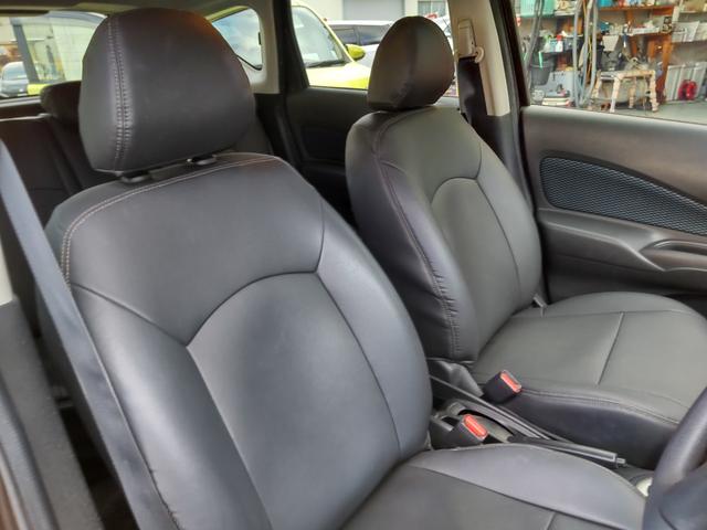 ノート X DIG-S Vセレクション+セーフティ 禁煙車 衝突被害軽減ブレーキ ナビ 全方位カメラ ブルーテュース テレビDVD視聴可 ステアリングスイッチ スマートキープッシュスタート ETC オートエアコン ドアバイザ ドライブレコーダ(15枚目)