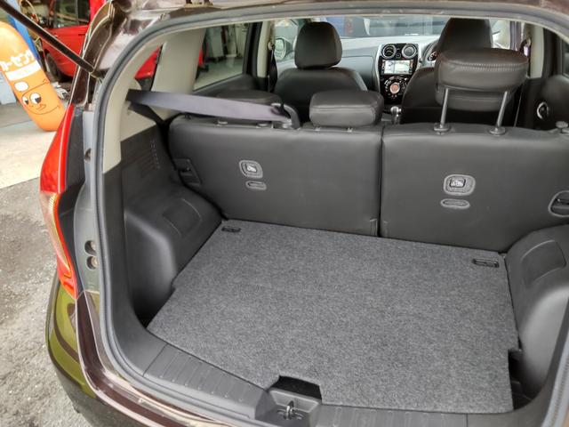 ノート X DIG-S Vセレクション+セーフティ 禁煙車 衝突被害軽減ブレーキ ナビ 全方位カメラ ブルーテュース テレビDVD視聴可 ステアリングスイッチ スマートキープッシュスタート ETC オートエアコン ドアバイザ ドライブレコーダ(17枚目)