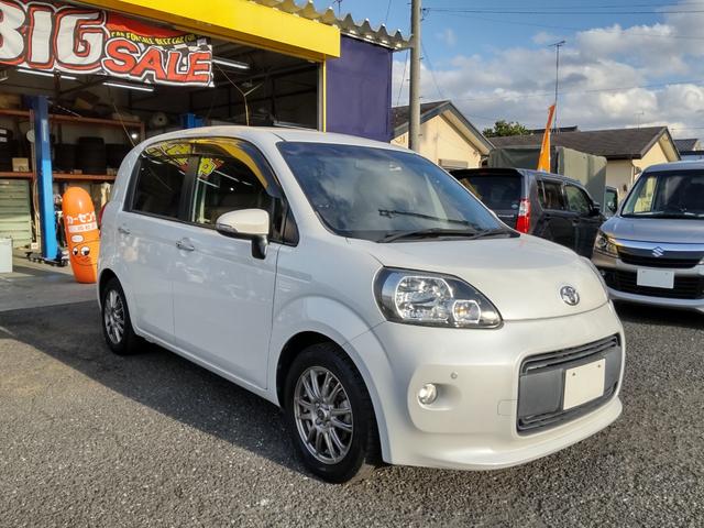 廃車無料にてお手続き