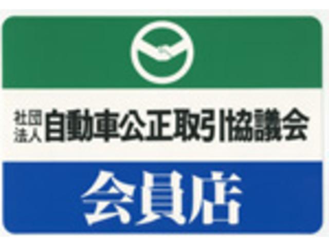 シエンタ Ｘリミテッド　禁煙車　電動スライドドア　ナビ　テレビ　ＤＶＤ視聴可　キーレスエントリー　ＥＴＣ　ヘッドライトレベライザ　ウインカー付きドアミラー　３列シート７人乗り　ドライブレコーダ（7枚目）