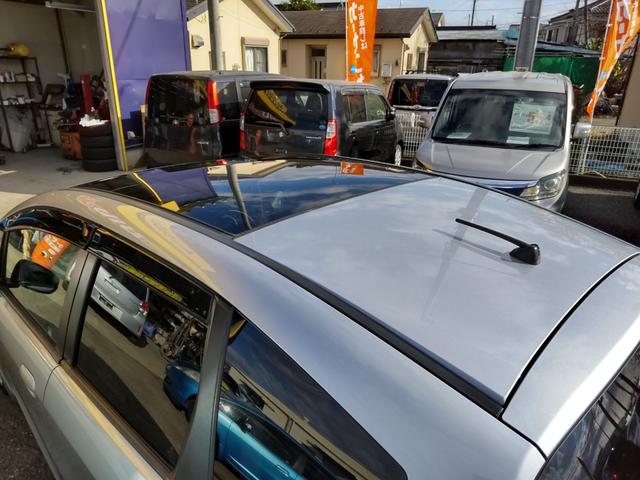 フィット G 禁煙車 スカイルーフ HDDナビ ミュージックサーバ テレビDVD視聴可 ドアバイザー ETC キーレスエントリー ヘッドライトレベライザ ドライブレコーダ(13枚目)