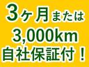 ＸＤ　プロアクティブ　ナビ全方位カメラ　Ｂｌｕｅｔｏｏｔｈ　テレビ　衝突軽減　レーダークルーズ　レーンキープアシスト　ブレーキホールド　シートヒータ　ハンドルヒータ　ワイパーデアイサ　ミラーヒータ　ヘッドアップディスプレイ（66枚目）