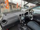 Ｘ　禁煙車　ナビ　ブルーテュース　テレビ　ＤＶＤ視聴可　ミュージックサーバ　スマートキープッシュスタート　アイドリングストップ　ドアバイザ　ヘッドライトレベライザ　ドライブレコーダ（28枚目）
