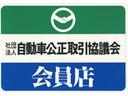 在庫車80台の大展示場!安心の自社工場完備!ご案内はお気軽にスタッフまでどうぞ♪