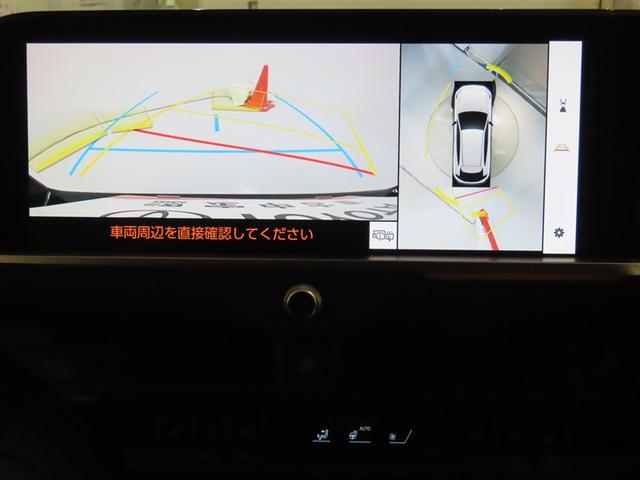 クラウンスポーツ Ｚ　ワンオーナー　禁煙車　トヨタ認定中古車　コネクティッドナビＰＬＵＳ　パノラミックビューモニター　デジタルインナーミラー　トヨタセーフティーセンス　レーダークルーズコントロール　クリアランスソナー（8枚目）