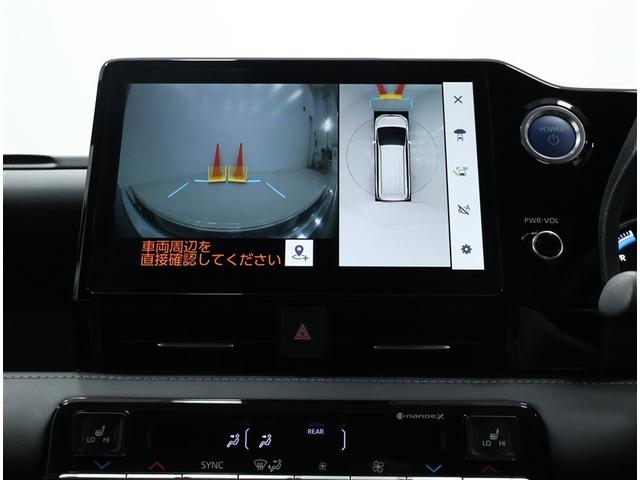 ノア ハイブリッドＳ－Ｚ　ワンオーナー　禁煙車　トヨタ認定中古車　コネクティッドナビ　パノラミックビューモニター　パワーバックドア　前後ドラレコ　トヨタセーフティーセンス　レーダークルーズコントロール　クリアランスソナー（9枚目）