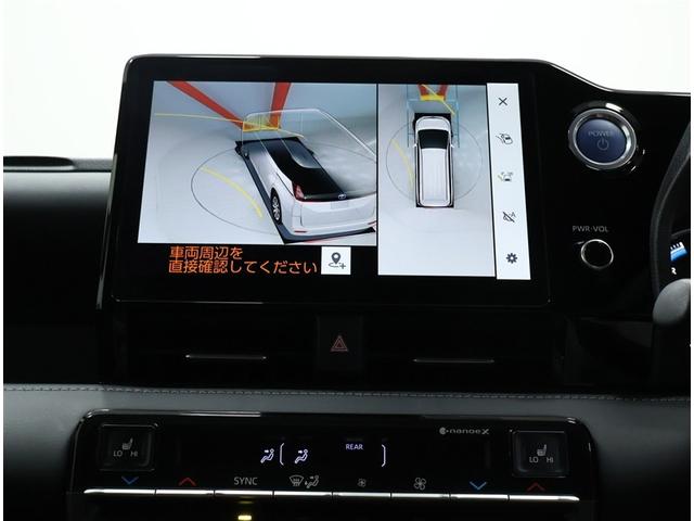 ノア ハイブリッドＳ－Ｚ　ワンオーナー　禁煙車　トヨタ認定中古車　コネクティッドナビ　パノラミックビューモニター　パワーバックドア　前後ドラレコ　トヨタセーフティーセンス　レーダークルーズコントロール　クリアランスソナー（10枚目）