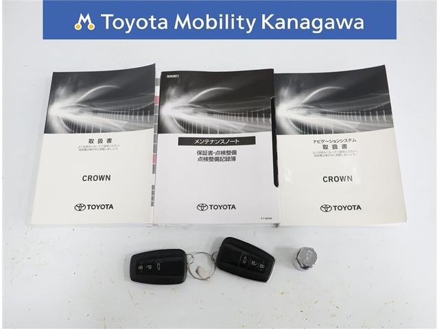 クラウンハイブリッド ＲＳアドバンス　禁煙車　トヨタ認定中古車　サンルーフ　トヨタ純正ナビ　パノラミックビューモニター　デジタルインナーミラー　トヨタセーフティーセンス　レーダークルーズコントロール　クリアランスソナー（31枚目）