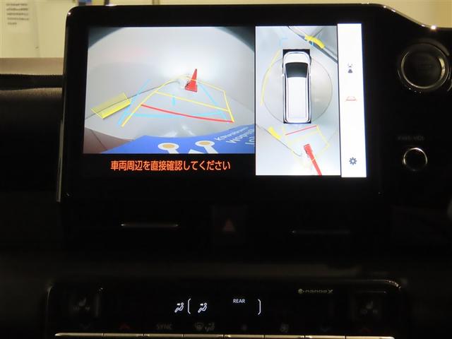 ノア Ｓ－Ｇ　ワンオーナー　禁煙車　トヨタ認定中古車　コネクティッドナビＰＬＵＳ　パノラミックビューモニター　後席モニター　トヨタセーフティーセンス　レーダークルーズコントロール　クリアランスソナー（8枚目）