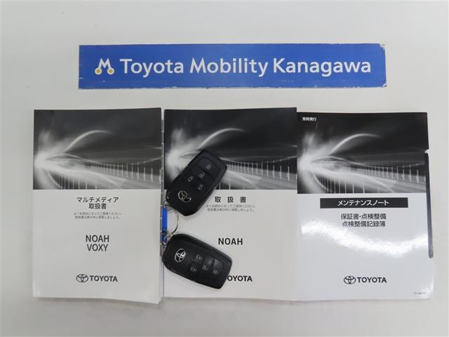 ノア Ｓ－Ｇ　ワンオーナー　禁煙車　トヨタ認定中古車　コネクティッドナビＰＬＵＳ　パノラミックビューモニター　後席モニター　トヨタセーフティーセンス　レーダークルーズコントロール　クリアランスソナー（20枚目）