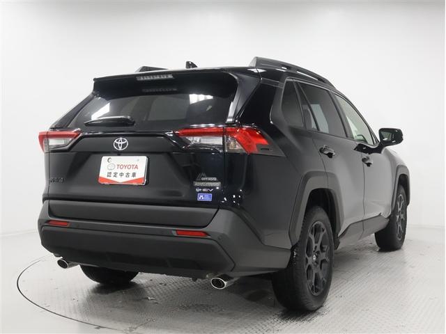 ＲＡＶ４ ハイブリッドアドベンチャー　オフロードパッケージＩＩ　弊社元試乗車　禁煙車　トヨタ認定中古車　コネクティッドナビＰＬＵＳ　パノラミックビューモニター　パワーバックドア　シートベンチレーション　トヨタセーフティーセンス　レーダークルーズコントロール（30枚目）
