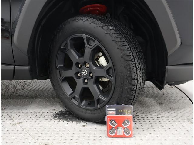 ＲＡＶ４ ハイブリッドアドベンチャー　オフロードパッケージＩＩ　弊社元試乗車　禁煙車　トヨタ認定中古車　コネクティッドナビＰＬＵＳ　パノラミックビューモニター　パワーバックドア　シートベンチレーション　トヨタセーフティーセンス　レーダークルーズコントロール（34枚目）
