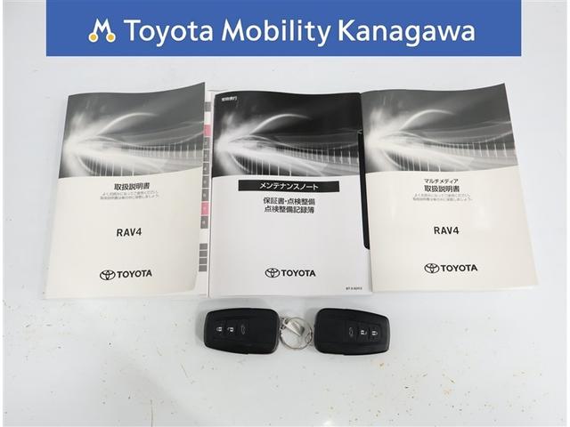 ＲＡＶ４ ハイブリッドアドベンチャー　オフロードパッケージＩＩ　弊社元試乗車　禁煙車　トヨタ認定中古車　コネクティッドナビＰＬＵＳ　パノラミックビューモニター　パワーバックドア　シートベンチレーション　トヨタセーフティーセンス　レーダークルーズコントロール（36枚目）