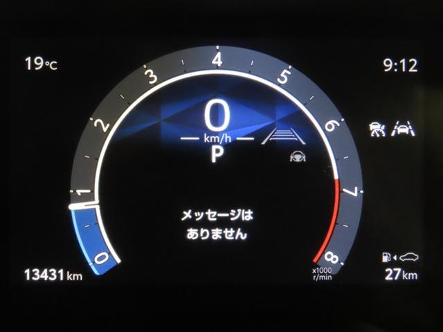 シエンタ Ｇ　ワンオーナー　禁煙車　トヨタ認定中古車　コネクティッドナビＰＬＵＳ　バックカメラ　前後ドラレコ　トヨタセーフティーセンス　レーダークルーズコントロール　クリアランスソナー　両側パワースライドドア（13枚目）
