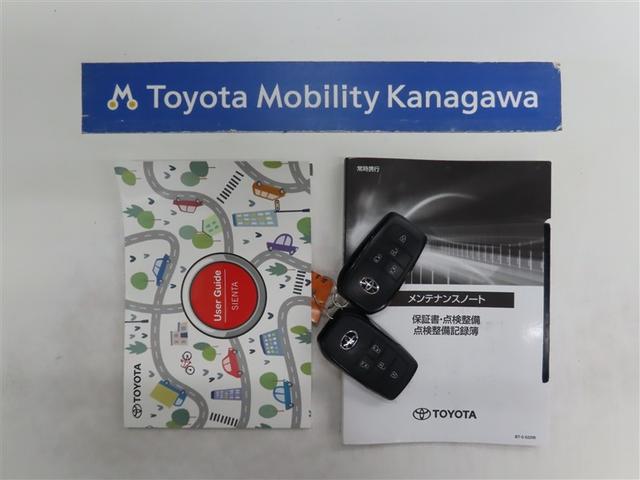 シエンタ Ｇ　ワンオーナー　禁煙車　トヨタ認定中古車　コネクティッドナビＰＬＵＳ　バックカメラ　前後ドラレコ　トヨタセーフティーセンス　レーダークルーズコントロール　クリアランスソナー　両側パワースライドドア（20枚目）