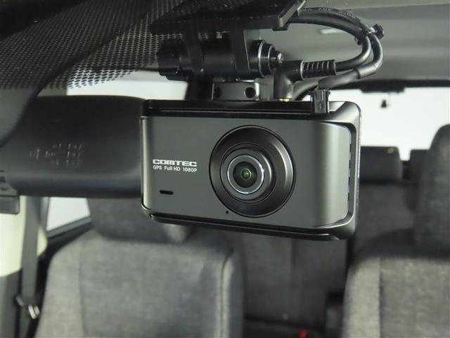 シエンタ Ｇ　ワンオーナー　禁煙車　トヨタ認定中古車　コネクティッドナビＰＬＵＳ　バックカメラ　前後ドラレコ　トヨタセーフティーセンス　レーダークルーズコントロール　クリアランスソナー　両側パワースライドドア（22枚目）