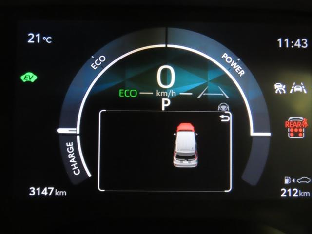 シエンタ ハイブリッドZ ワンオーナー 禁煙車 トヨタ認定中古車 コネクティッドナビPLUS パノラミックビューモニター 前後ドライブレコーダー トヨタセーフティーセンス レーダークルーズコントロール クリアランスソナー(13枚目)