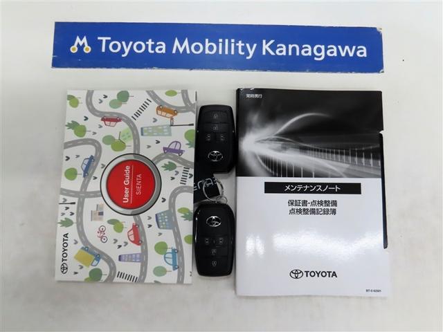 シエンタ ハイブリッドZ ワンオーナー 禁煙車 トヨタ認定中古車 コネクティッドナビPLUS パノラミックビューモニター 前後ドライブレコーダー トヨタセーフティーセンス レーダークルーズコントロール クリアランスソナー(20枚目)
