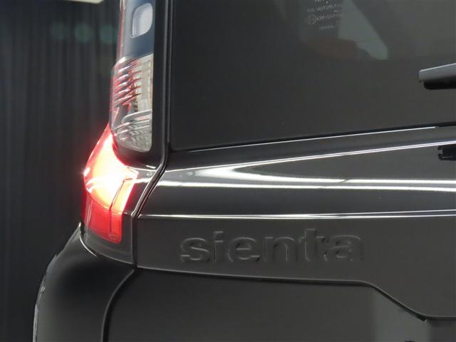 シエンタ ハイブリッドZ ワンオーナー 禁煙車 トヨタ認定中古車 コネクティッドナビPLUS パノラミックビューモニター 前後ドライブレコーダー トヨタセーフティーセンス レーダークルーズコントロール クリアランスソナー(22枚目)