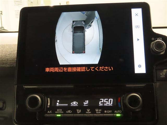 シエンタ ハイブリッドZ ワンオーナー 禁煙車 トヨタ認定中古車 コネクティッドナビPLUS パノラミックビューモニター 前後ドライブレコーダー トヨタセーフティーセンス レーダークルーズコントロール クリアランスソナー(23枚目)