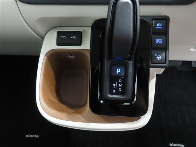 シエンタ ハイブリッドZ ワンオーナー 禁煙車 トヨタ認定中古車 コネクティッドナビPLUS パノラミックビューモニター 前後ドライブレコーダー トヨタセーフティーセンス レーダークルーズコントロール クリアランスソナー(26枚目)