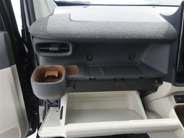 シエンタ ハイブリッドZ ワンオーナー 禁煙車 トヨタ認定中古車 コネクティッドナビPLUS パノラミックビューモニター 前後ドライブレコーダー トヨタセーフティーセンス レーダークルーズコントロール クリアランスソナー(27枚目)