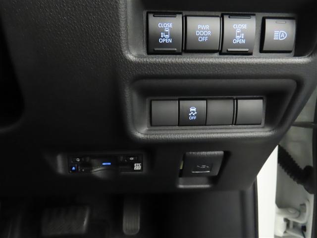 シエンタ ハイブリッドZ ワンオーナー 禁煙車 トヨタ認定中古車 コネクティッドナビPLUS パノラミックビューモニター シートヒーター トヨタセーフティーセンス レーダークルーズコントロール クリアランスソナー(14枚目)