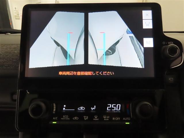 シエンタ ハイブリッドZ ワンオーナー 禁煙車 トヨタ認定中古車 コネクティッドナビPLUS パノラミックビューモニター シートヒーター トヨタセーフティーセンス レーダークルーズコントロール クリアランスソナー(23枚目)