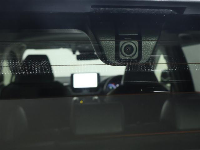 ＲＡＶ４ ハイブリッドＧ（13枚目）