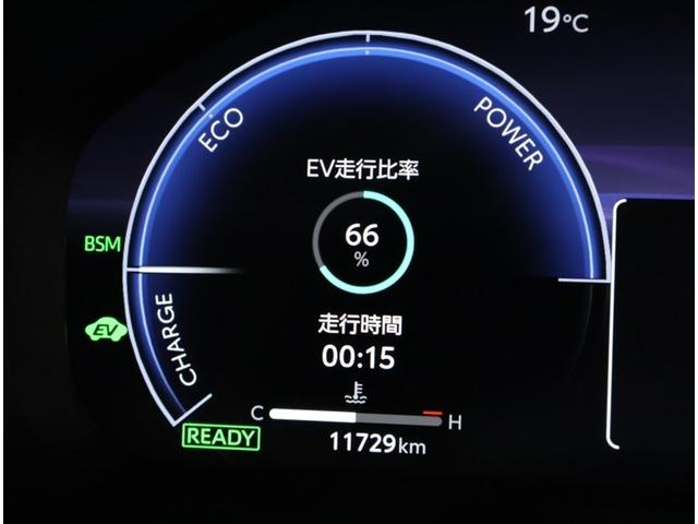 ＲＡＶ４ ハイブリッドＧ（16枚目）