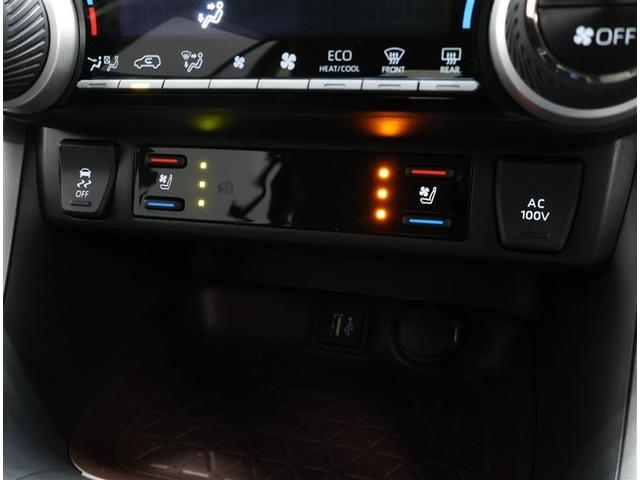 ＲＡＶ４ ハイブリッドＧ（21枚目）