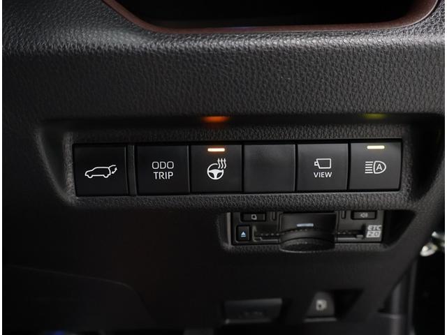 ＲＡＶ４ ハイブリッドＧ（22枚目）