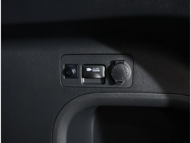 ＲＡＶ４ ハイブリッドＧ（25枚目）