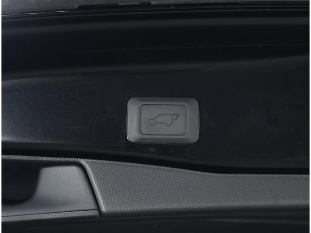 ＲＡＶ４ ハイブリッドＧ（26枚目）