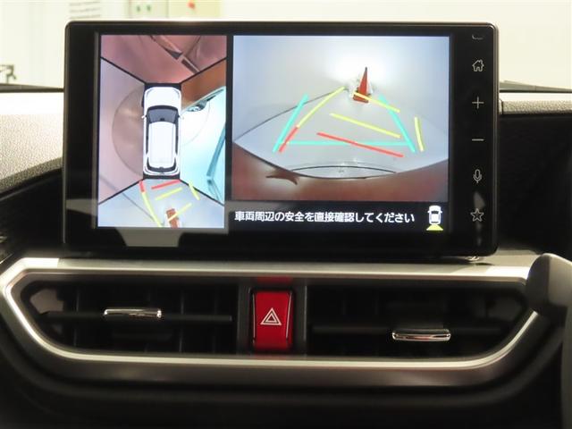 ライズ Ｚ（7枚目）