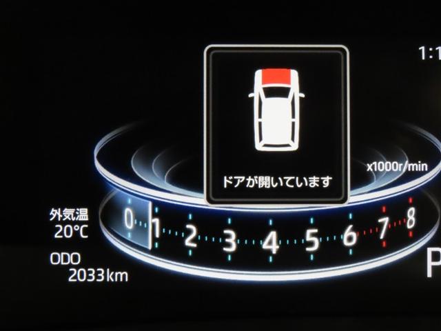 ライズ Ｚ（12枚目）