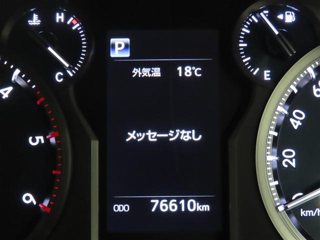 ランドクルーザープラド ＴＸ　Ｌパッケージ（12枚目）