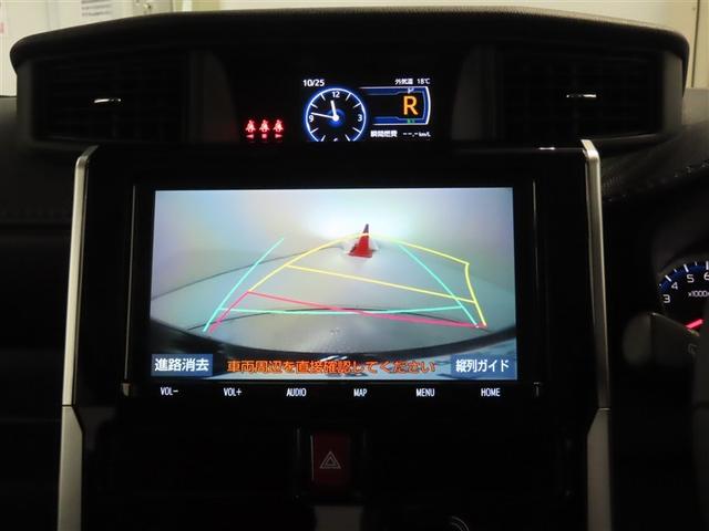 ルーミー カスタムＧ－Ｔ　ワンオーナー　禁煙車　トヨタ認定中古車　純正ナビ　バックカメラ　前後ドライブレコーダー　シートヒーター　スマートアシスト　クルーズコントロール　クリアランスソナー　純正アルミホイール（7枚目）